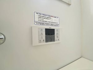 ティエラ ** A0202号-15