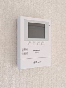 サザンビューⅡ A0102号-12