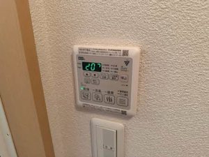 エスプレッソ A棟 A0201号-15