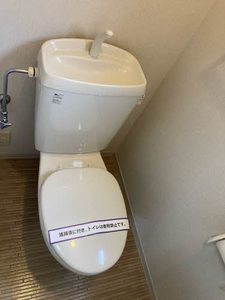 メゾン橘 B棟 * B0101号-6