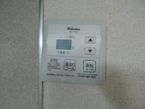 ペアーレ葛木 D棟 ** D0101号-7