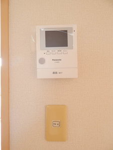 ライズヴィレッジ甘木 B棟 ** B0001号-13