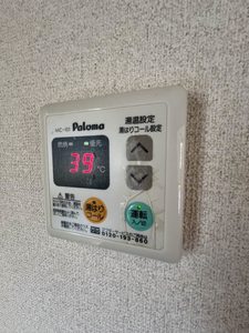 シャーメゾン平城　＊＊ A0101号-13