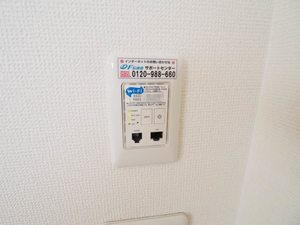 エクセレント　＊ A0202号-13