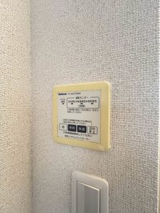 サンコート出北 * A0103号-10