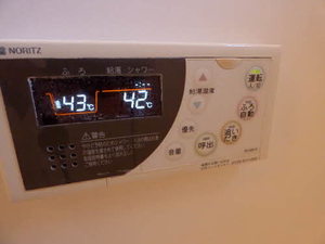 ヴェルジェ　Ａ棟　＊ A0101号-13