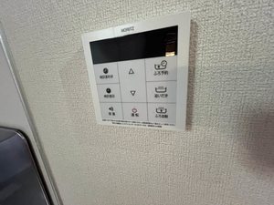 咲ら坂Ｈｉ　Ｉ棟　＊＊ I0101号-14