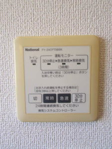 シャーファミールＫ　＊＊ A0101号-15