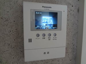 タタラダ・ミネ * A0202号-2