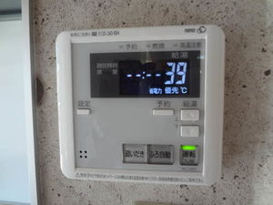 タタラダ・ミネ * A0202号-14