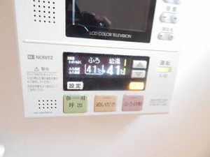 メゾン・ド・カメリア　Ｂ棟　＊ B0201号-15