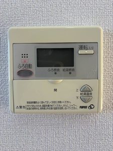 ブルーハイム・彩　Ａ棟　＊＊ A0202号-10