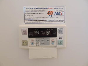 ブルーハイム・彩　Ｃ棟　＊ C0201号-8