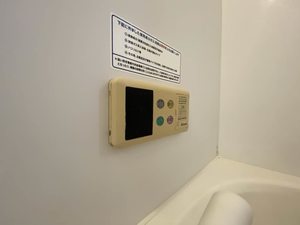 フォレストⅡ ** A0202号-15