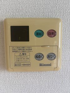 アリッサムＫ　Ａ棟　＊＊ A0101号-11