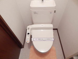 プレミール・G さくら館 ** A0205号-9