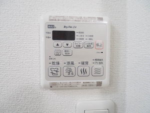 ベルカントさくら　Ａ棟　＊ A0102号-10
