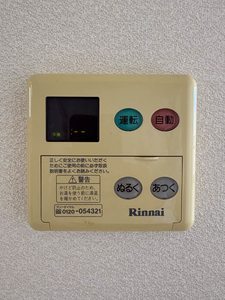 シャーメゾン朽網　Ｂ棟　＊＊ B0202号-10