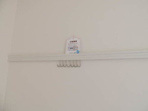 花ぞ野ローズガーデン　Ｆ棟　＊ F0202号-15