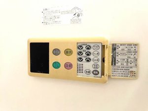 パルモ花みづき　Ｅ棟　＊ E0105号-14