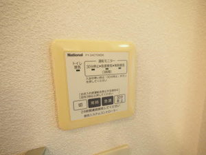 パークサイド富士見　＊＊ A0201号-8