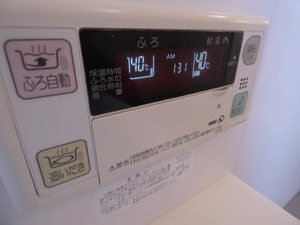 シャーメゾン若江　＊＊ A0202号-13