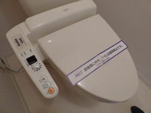 シャーメゾン若江　＊＊ A0202号-15