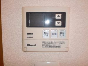 ロワジール　＊ A0101号-9