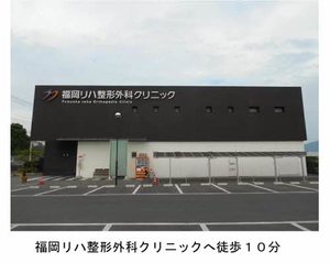 ロワジール　＊ A0101号-13