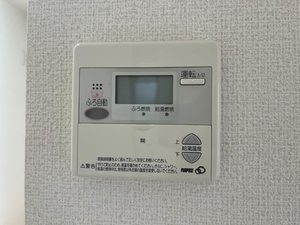 アムールメゾン　＊＊ A0101号-9