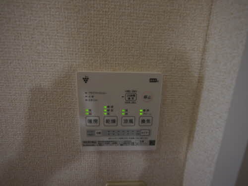 サンライズ　Ⅰ　＊＊ A0202号-8