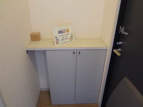 レーベンス富の原　Ｂ棟　＊ B0201号-4