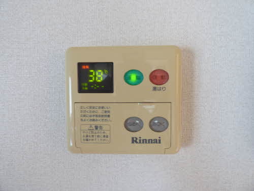 コーポ山内　Ａ棟　＊＊ A0202号-13