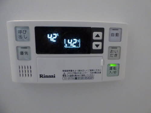 シャーメゾンF A0101号-13
