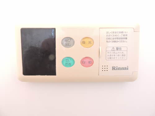 ピュア・グリーン・正の宮　Ａ棟 A0202号-12