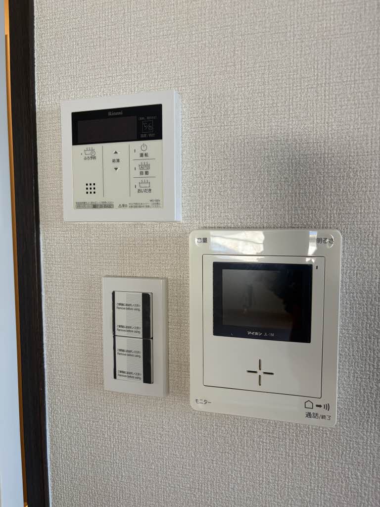 メゾン・ドマーニ A棟 A0202号-12