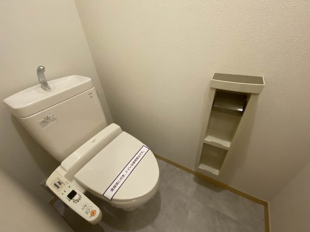 グランディール愛3 * A0203号-6