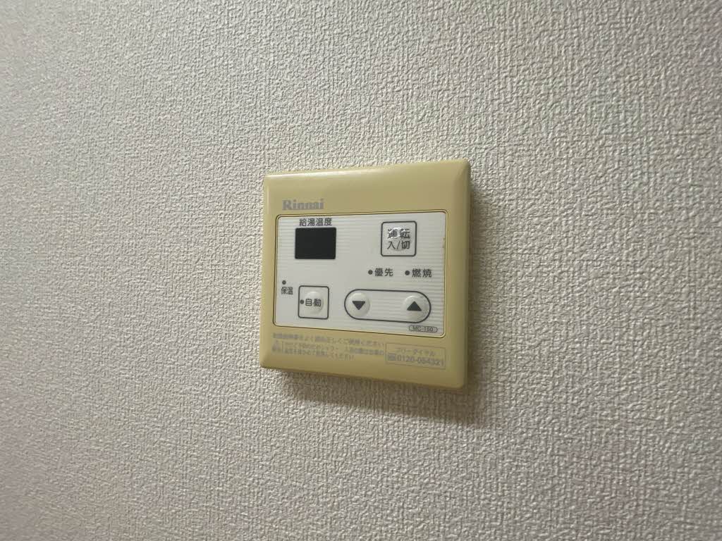 グランディール愛3 * A0203号-14