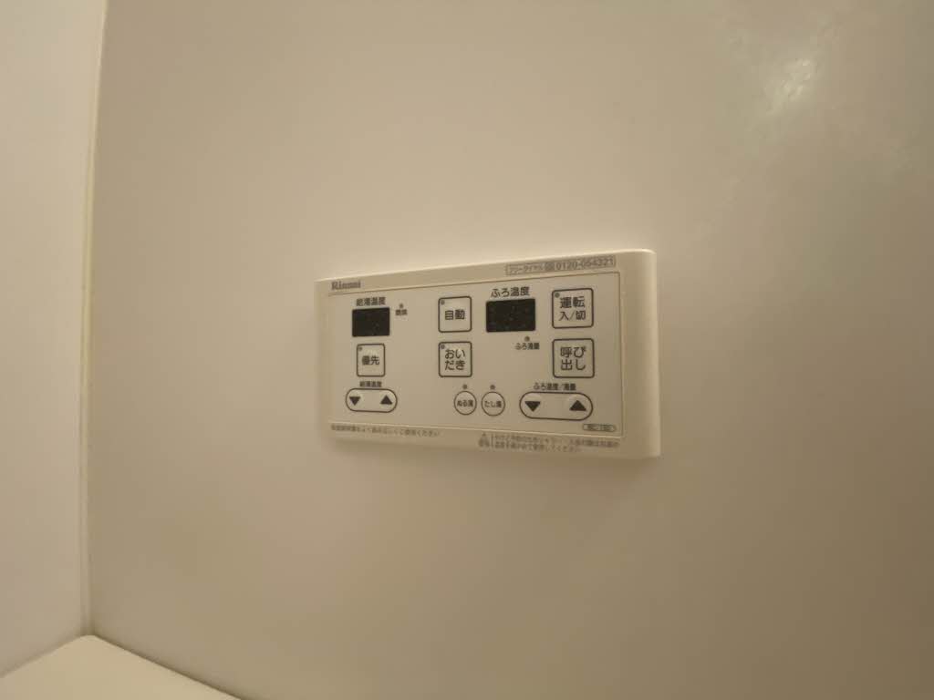 グランディール愛3 * A0203号-15