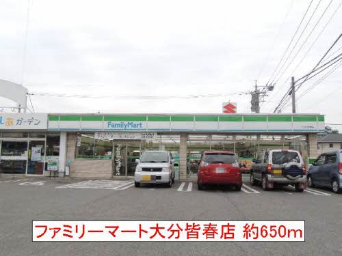 ルミエール高畑　Ｂ棟 B0202号-13