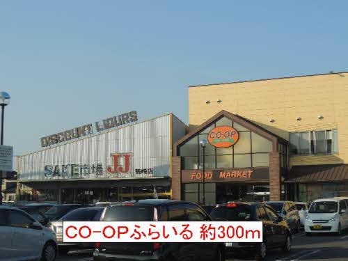 ルミエール高畑　Ｂ棟 B0202号-14