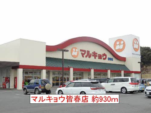 ルミエール高畑　Ｂ棟 B0202号-15