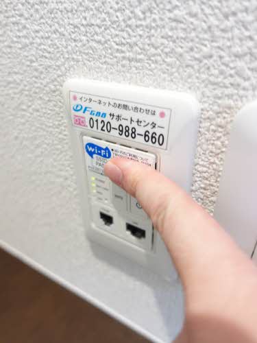 エクセレント郷ノ木　Ａ棟　＊＊ A0101号-8