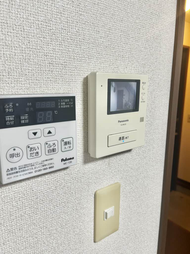 エクセレント郷ノ木　Ｂ棟　＊＊ B0101号-12