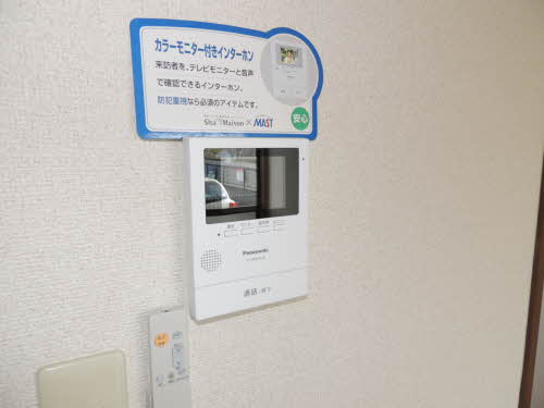 パークサイド久野　Ⅰ＊ A0102号-7