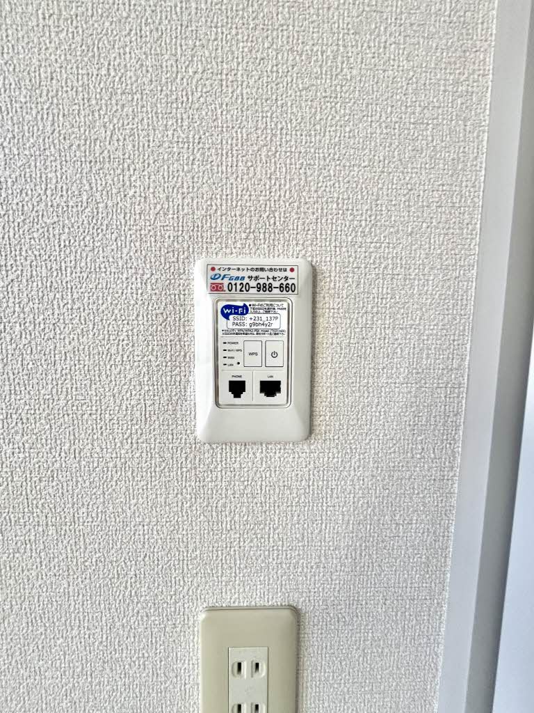 パークサイド久野 Ⅱ B0102号-10