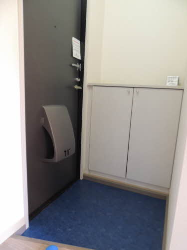 フォーレスＳ　Ａ棟　＊ A0202号-11