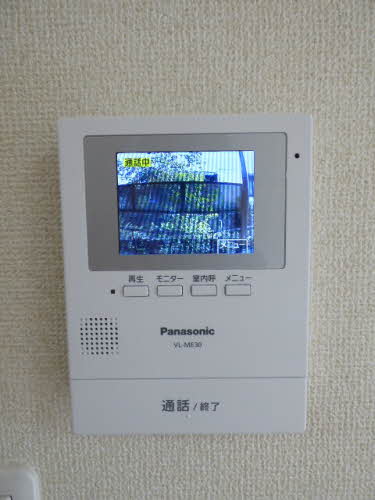 サンテトマト壱番館　＊ A0203号-10