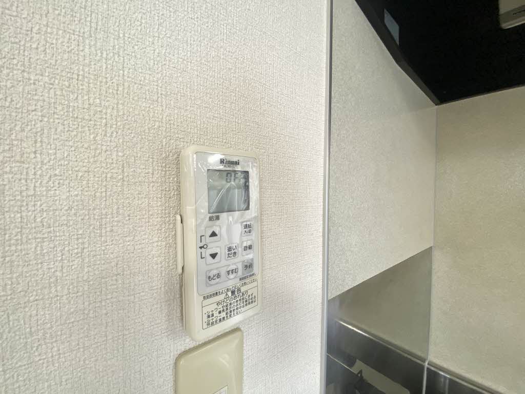 ソレーユ森町　Ａ棟　＊＊ A0102号-11