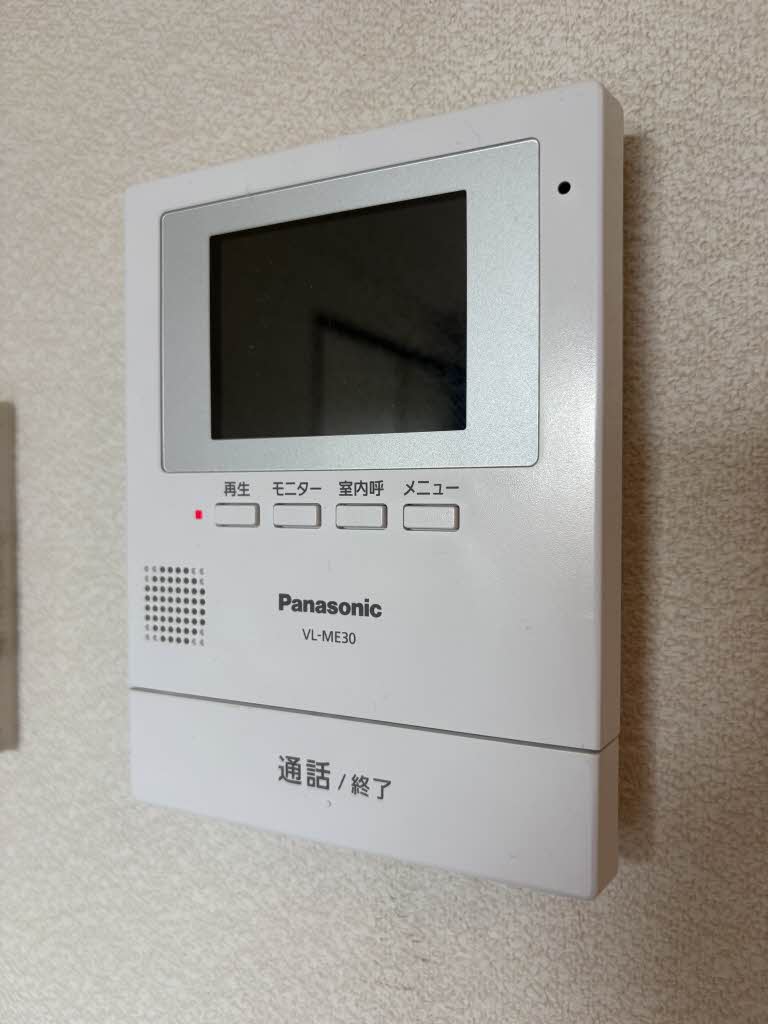 サニーヒル葛原 A0201号-11